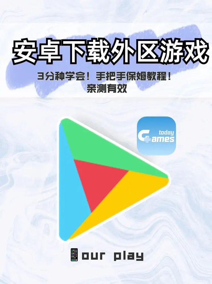 优德体育在线登陆截图0