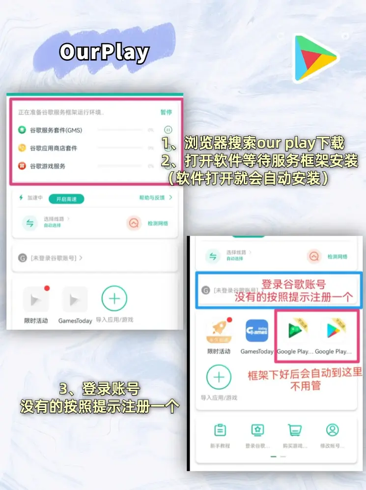 优德体育在线登陆截图1